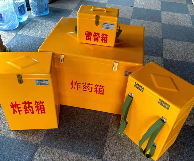 保定炸药雷管箱的型号那么多，应该如何选择？