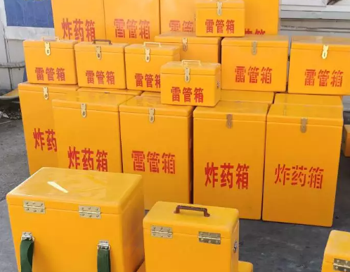 保定炸药箱雷管箱具体有什么用处？