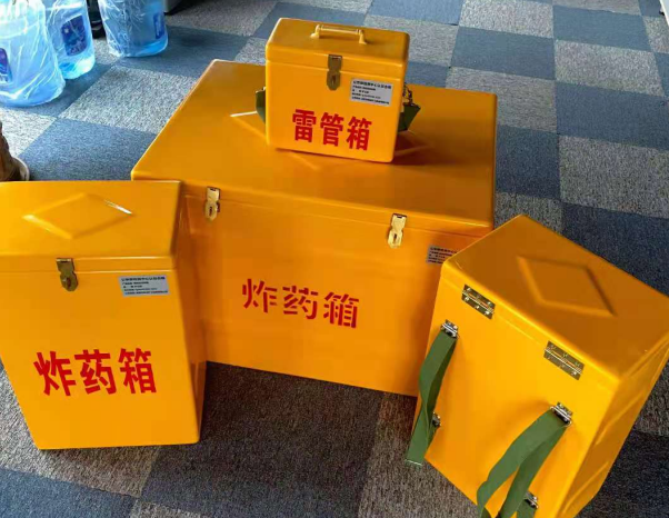 保定不同环境下如何选择炸药箱雷管箱