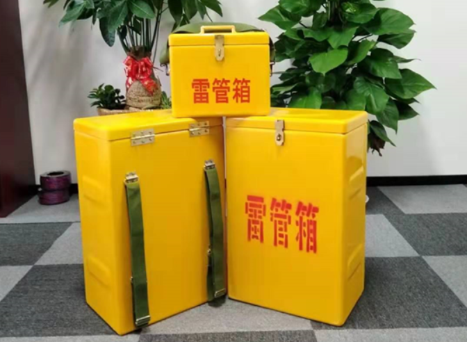 保定如何防止雷管箱炸药箱等矿用物品生锈？