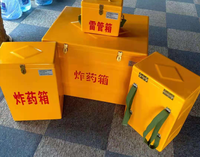 保定矿用炸药储存箱防止生锈的方法与措施