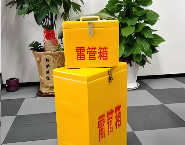 保定炸药箱雷管箱在运输过程中的注意事项