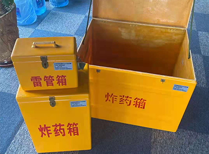 保定雷管箱外观设计的功能性与行业应用趋势