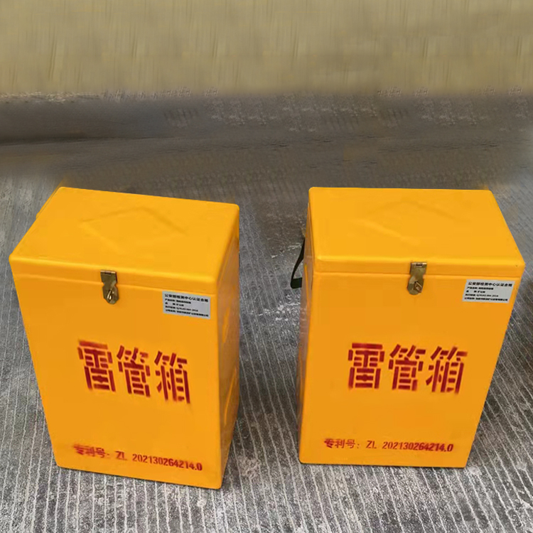 保定玻璃钢防爆箱（爆破箱）,爆破作业现场安全防护的革新之选